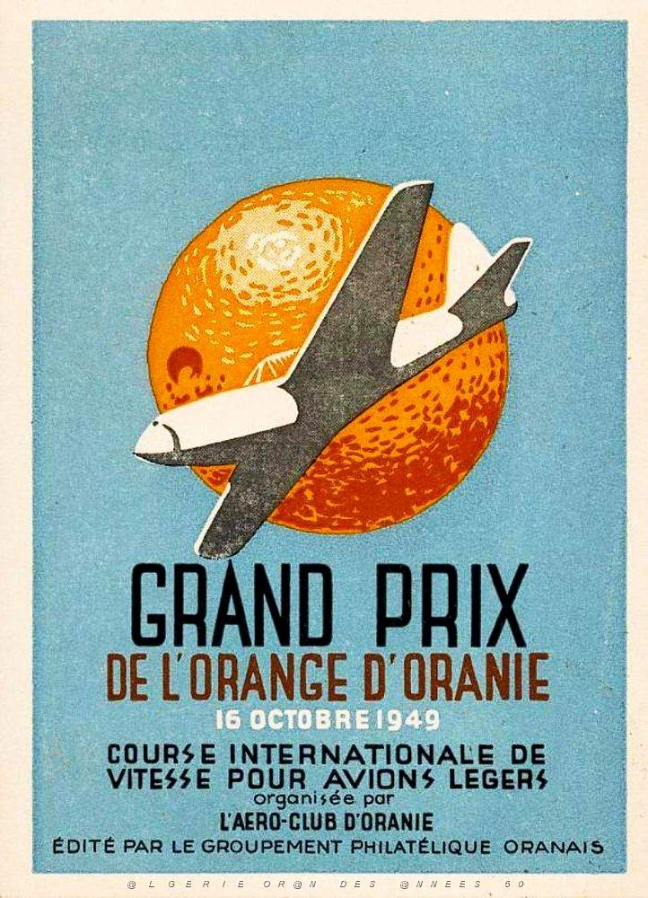 03- Affiches AFN avions 60.jpg